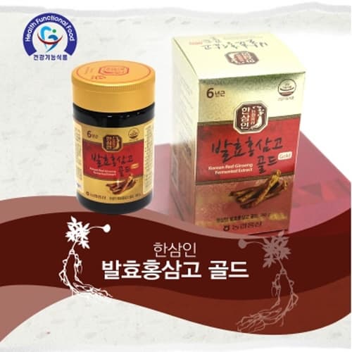 NH_HANSAMIN_ fermented red ginseng Gold_ 240g